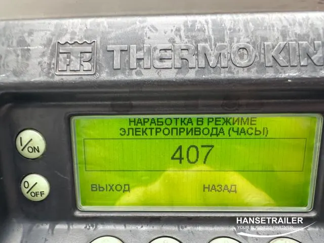 Schmitz SKO 24 Thermoking Double Deck, 12 / 19